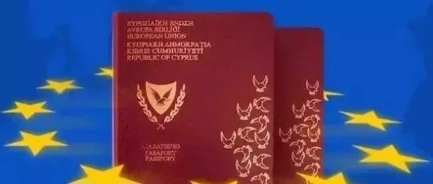 塞浦路斯线上移民疫情期间正常办理、优先获取身份!