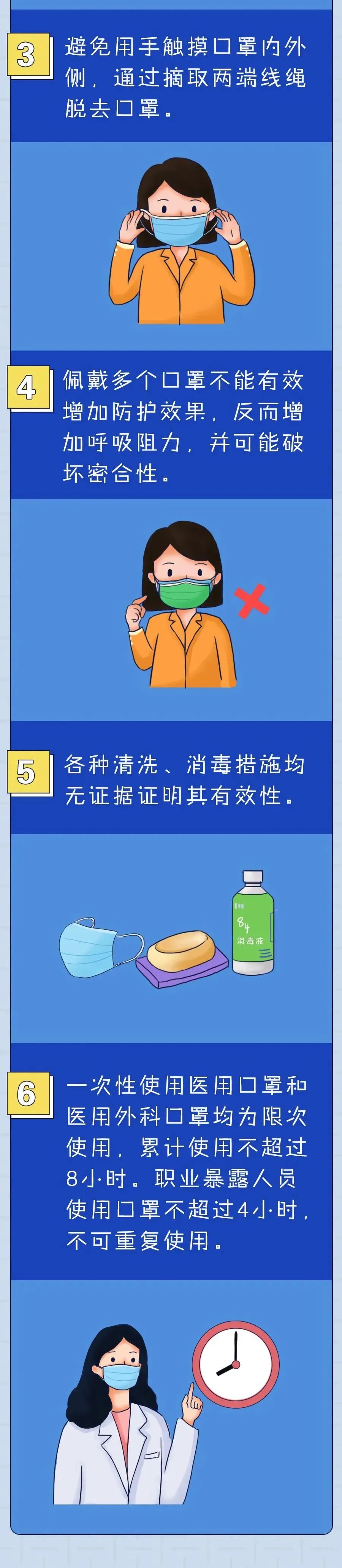 微信图片_20200409094504.jpg