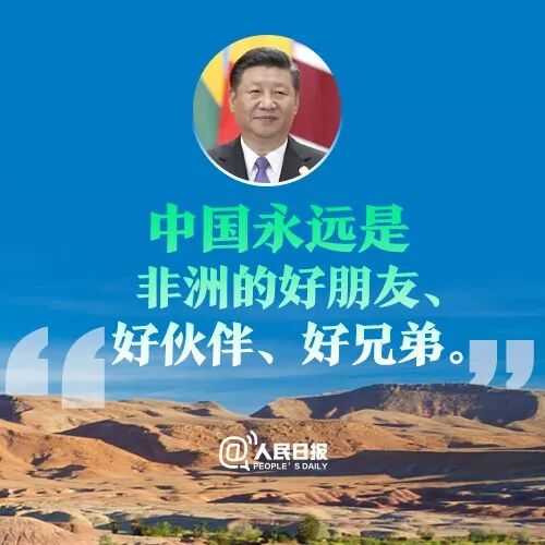 这些金句，掷地有声！