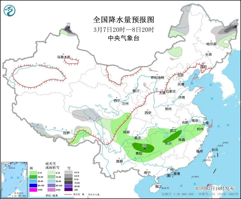 11日起,廣深港高鐵增加開行廣東肇慶,潮州,汕頭等地區至香港西九龍站