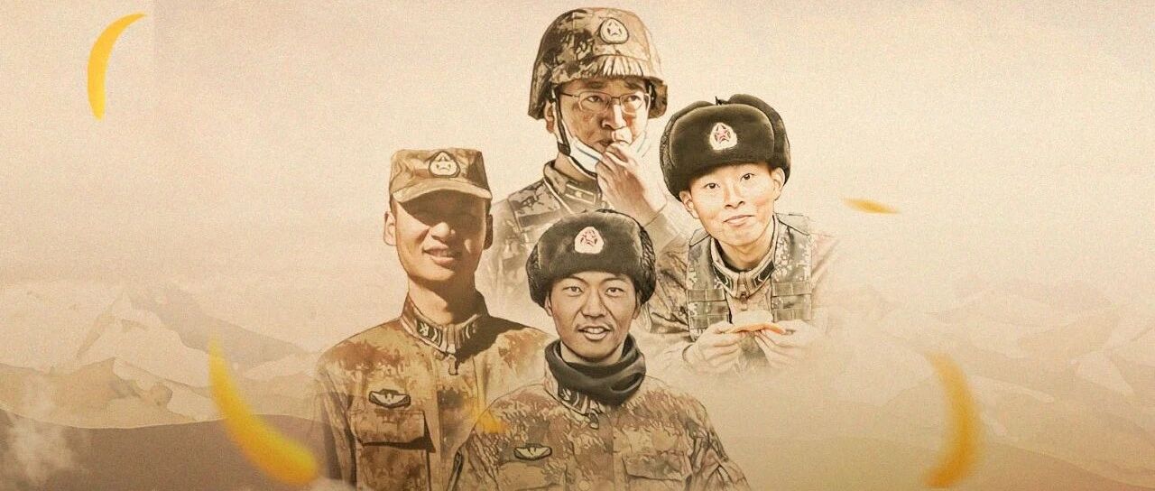 这是你们牺牲后的第一个清明节