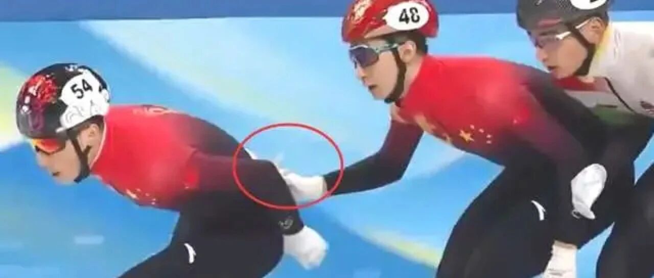 保护任子威就像换命！武大靖解释比赛中一个动作，破防了！