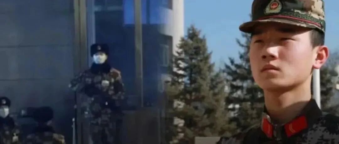 全网刷屏的武警战士，找到了！