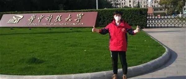 援鄂护士离开武汉前去拍了张照，5个月后，惊喜的事情发生了