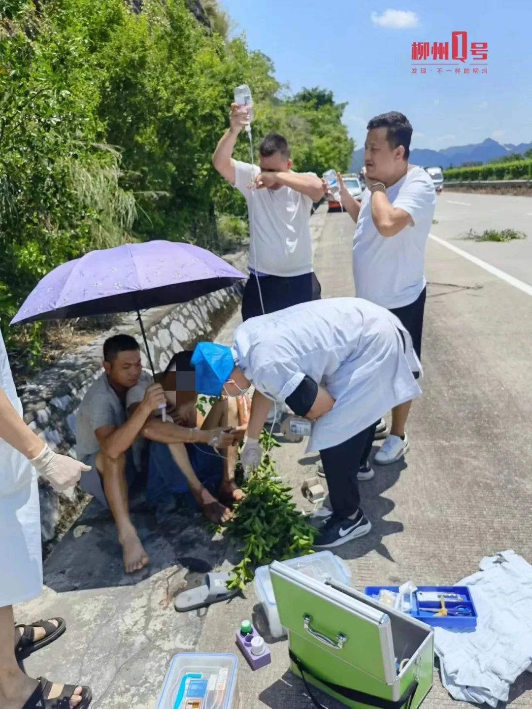 来了!新闻早班车