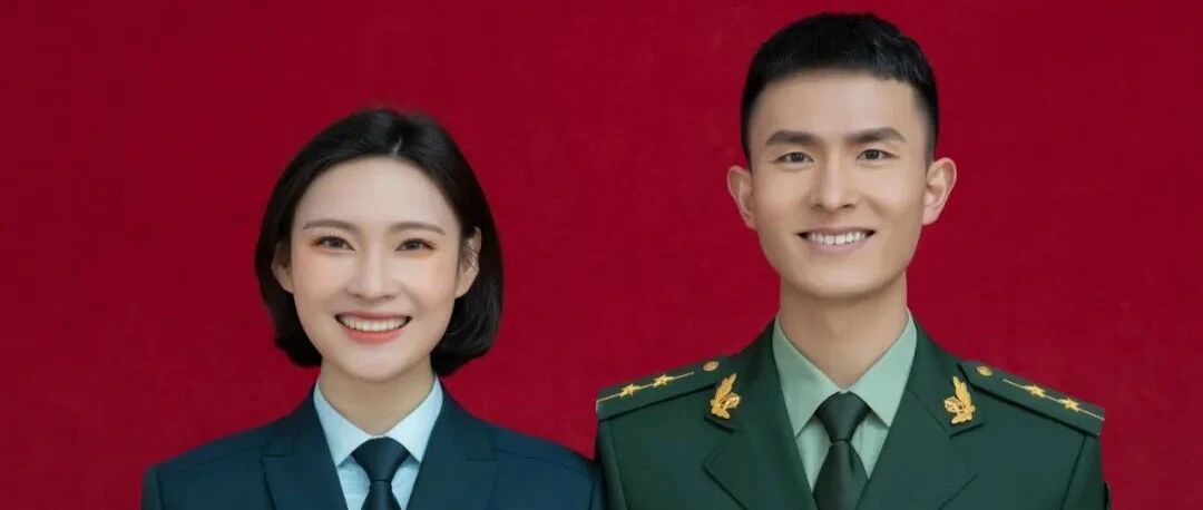 功臣嫁给功臣！这对夫妻太牛了