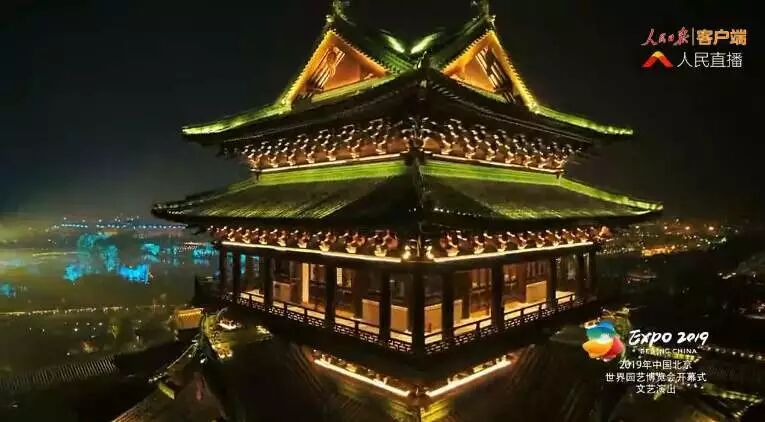 世园会才刚刚开幕，就已经美到不行！(图5)