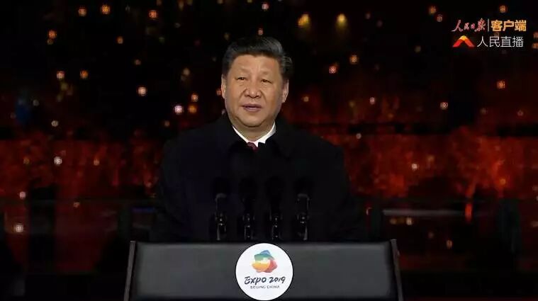 世园会才刚刚开幕，就已经美到不行！(图1)