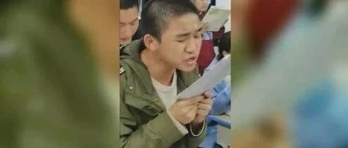 高三男生大汗淋漓背书上热搜，班主任讲了一个细节......