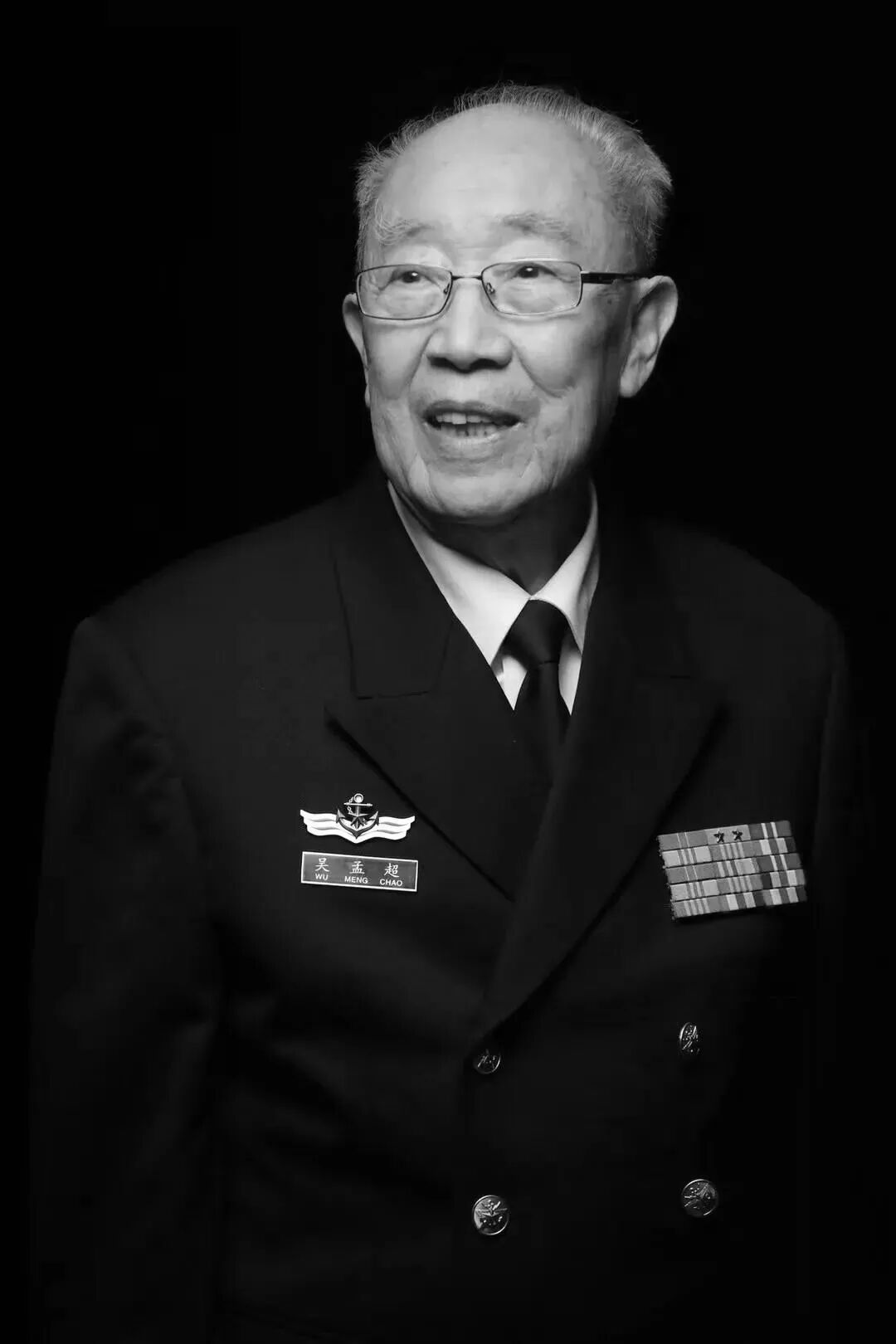 吴孟超星亦在天幕中熠熠生辉