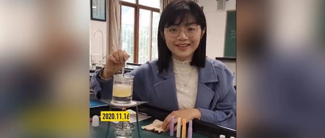 化学老师自制49支唇膏送全班学生，网友：羡慕二字说烦了！