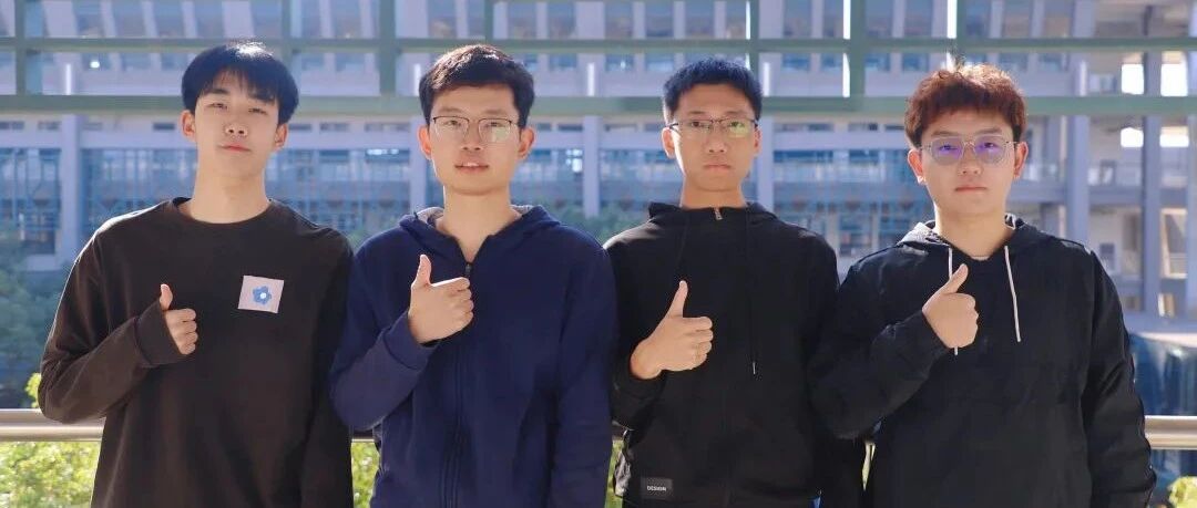 学霸寝室4年获20万奖学金，毕业后全部直博！