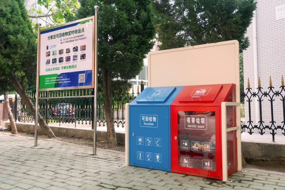 12月起，这些新规标准开始实施！(图15)