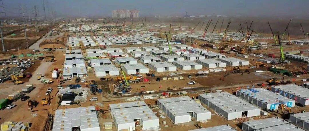 98小时！石家庄集中隔离点首批交付！