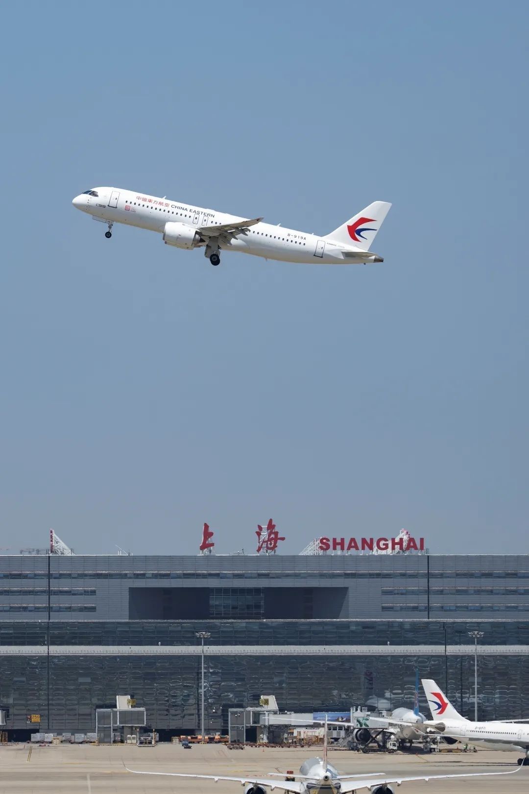 拥抱2020 宏远集团携手中国国际货运航空新年首航圆满成功__凤凰网