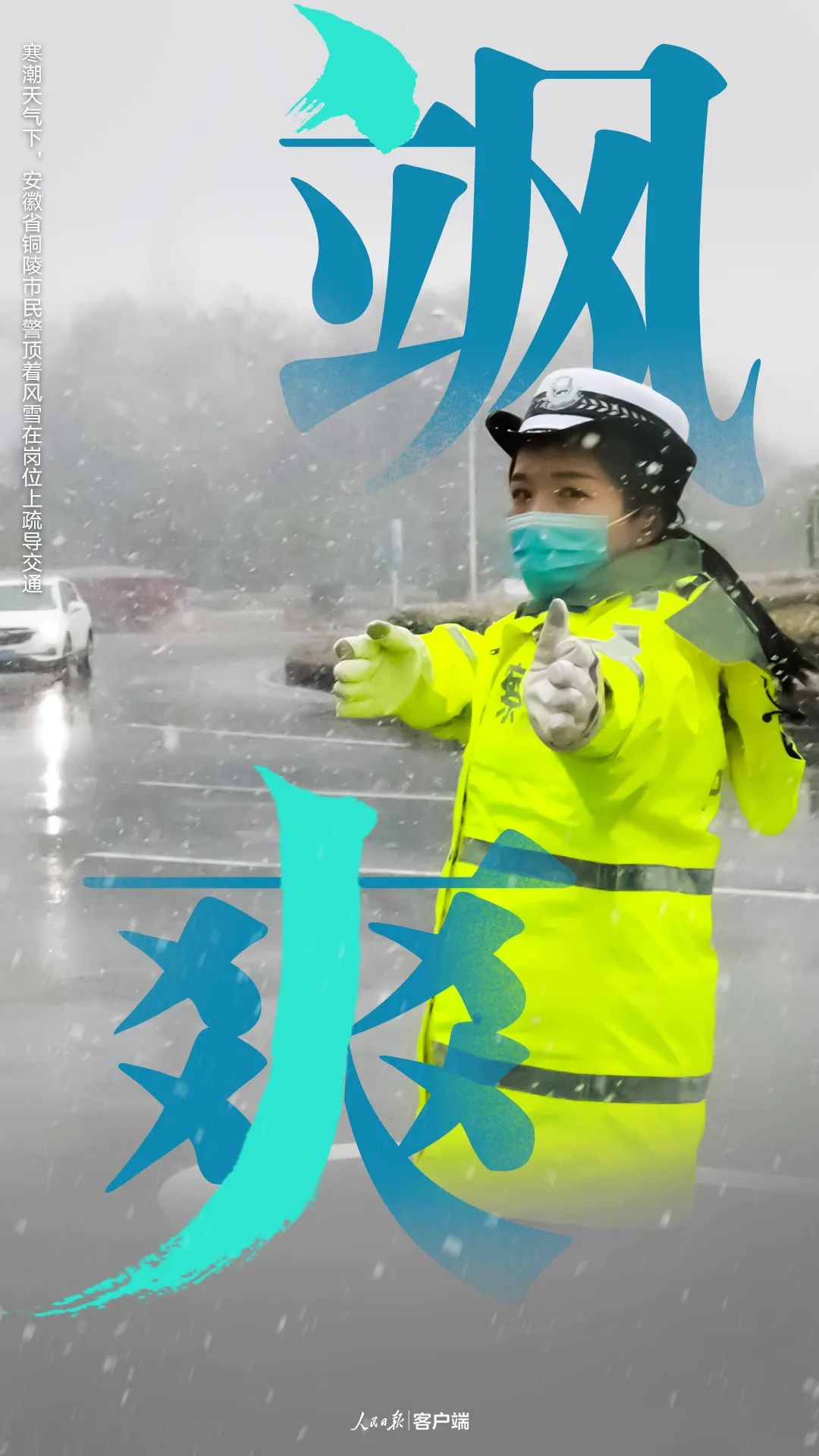 这组安全密码,请记住!-微信头条网 这组安全密码,请记住!