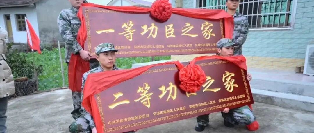 曾成功迫降歼-15的他，再立一等功！