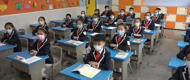 严禁要求家长批改作业、点赞转发各类信息……这个地方明确了！