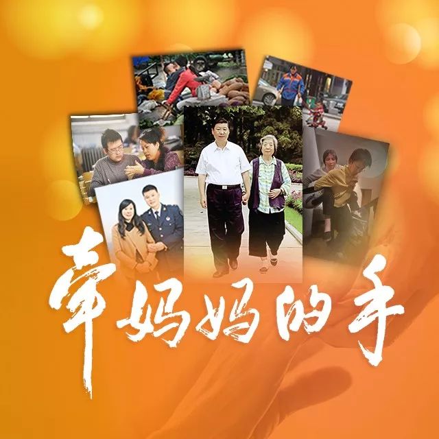 这个120秒的短片，温暖了整个春节