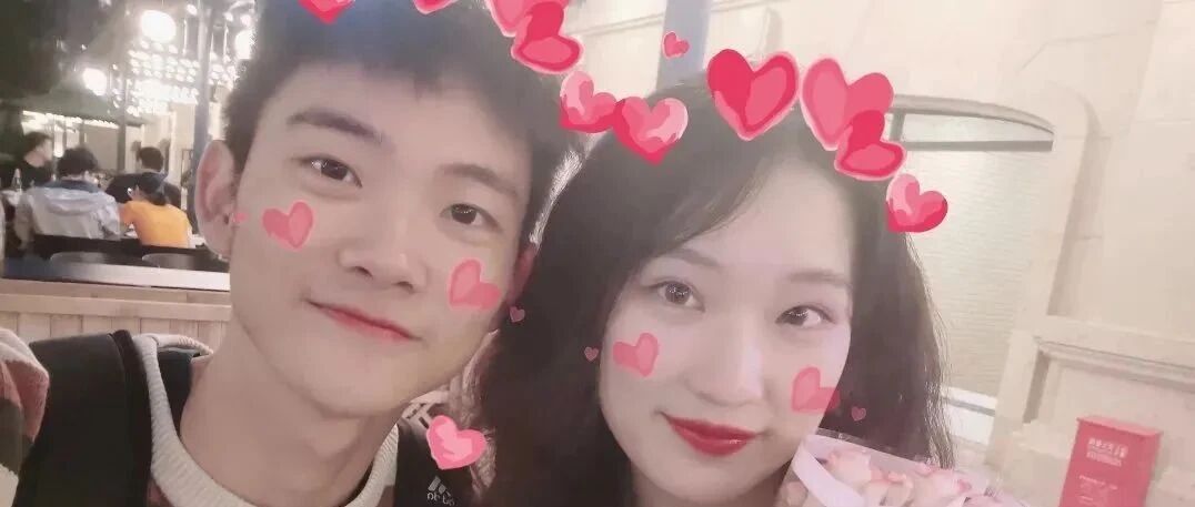 前方高甜！这对学霸情侣的爱情哲理，学到了！