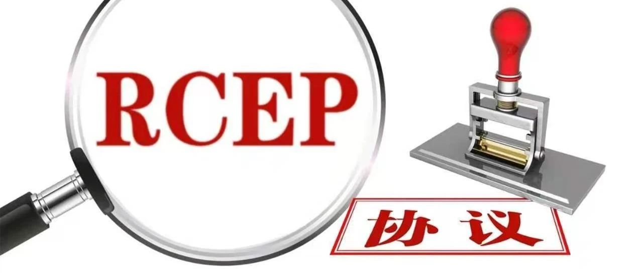 签了，全球最大！