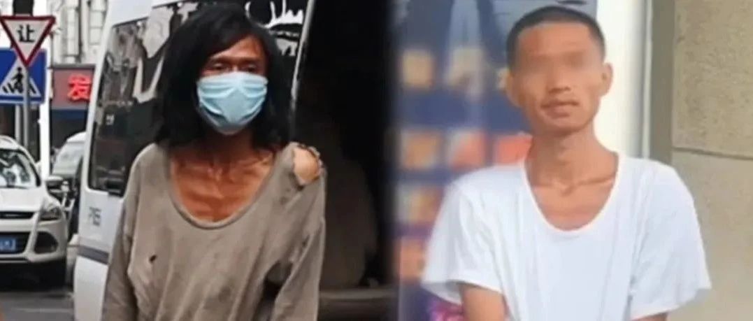流浪10年突然“变装”，背后故事让人泪奔