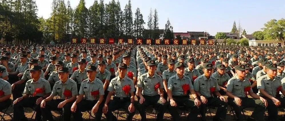 500余名老兵推迟退伍