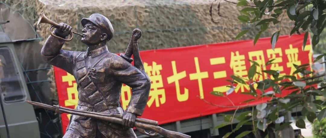 听令！第73集团军，紧急出动！