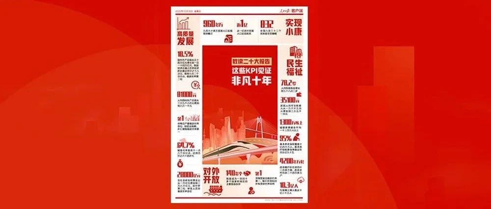 cover_image