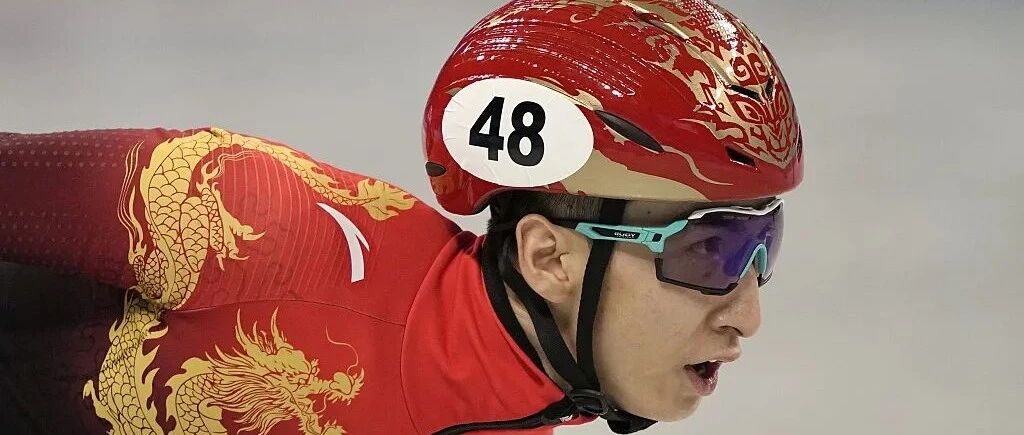 加油大靖，下一次冰场见！