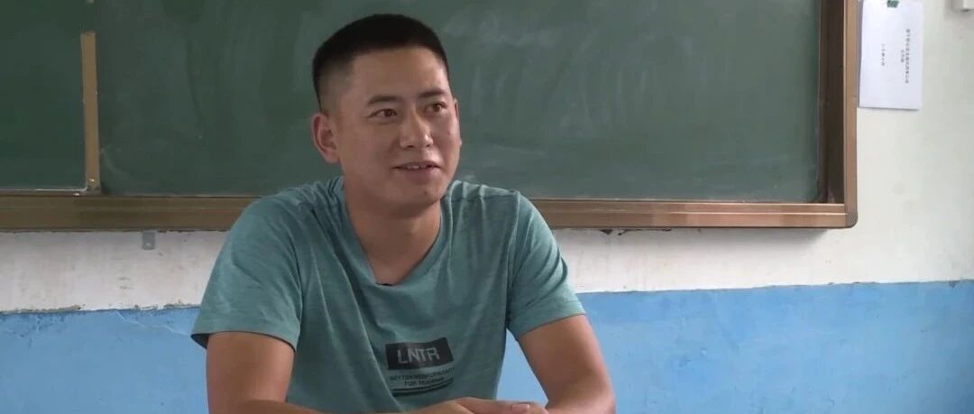 “我的数学是体育老师教的”