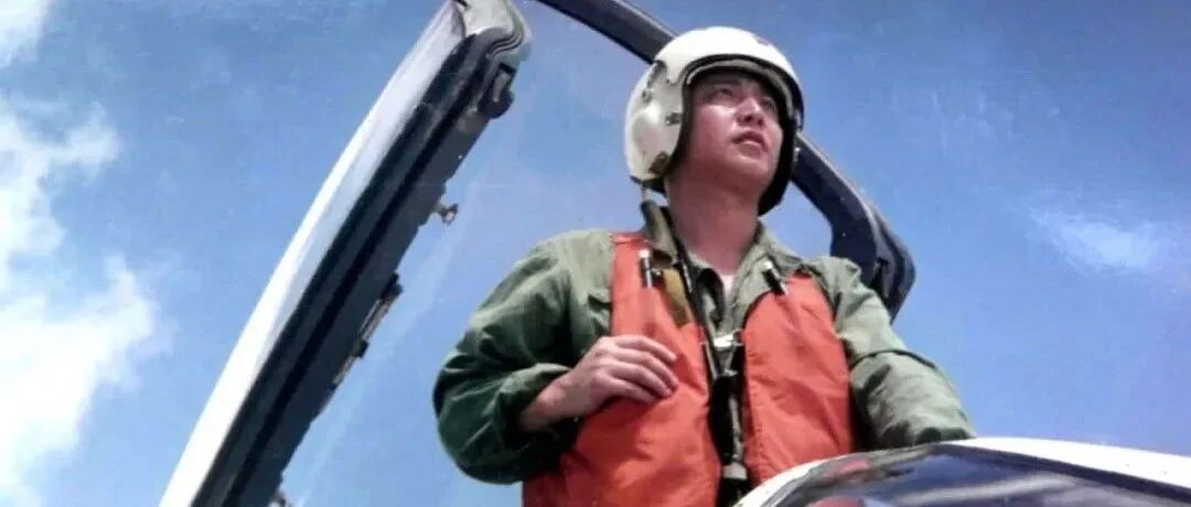 81192，请返航！