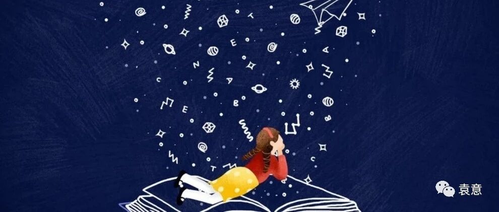 考上一本究竟意味着什么？看完这篇你就知道努力了！