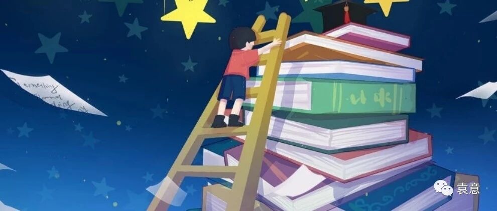 致家长：陪孩子耽误了你的时间？你却耽误了孩子的一生！