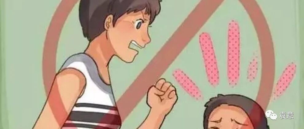 忍不住对孩子发火的时候该怎么做？