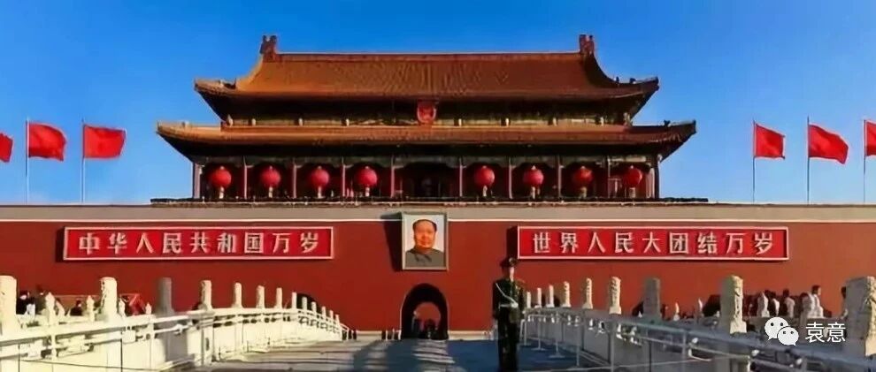 今天，纪念一代伟人毛泽东