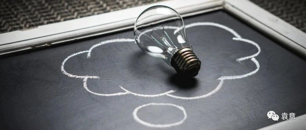 “为什么我一定要劝你读重点高中？”家长一定要转给孩子看看