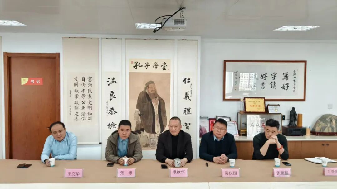 微信图片_2026-04-22_142937_026.jpg