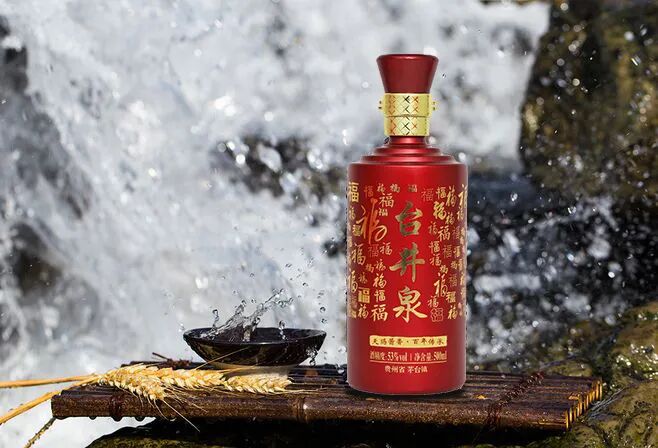 你有诗和远方，我有酒和朋友