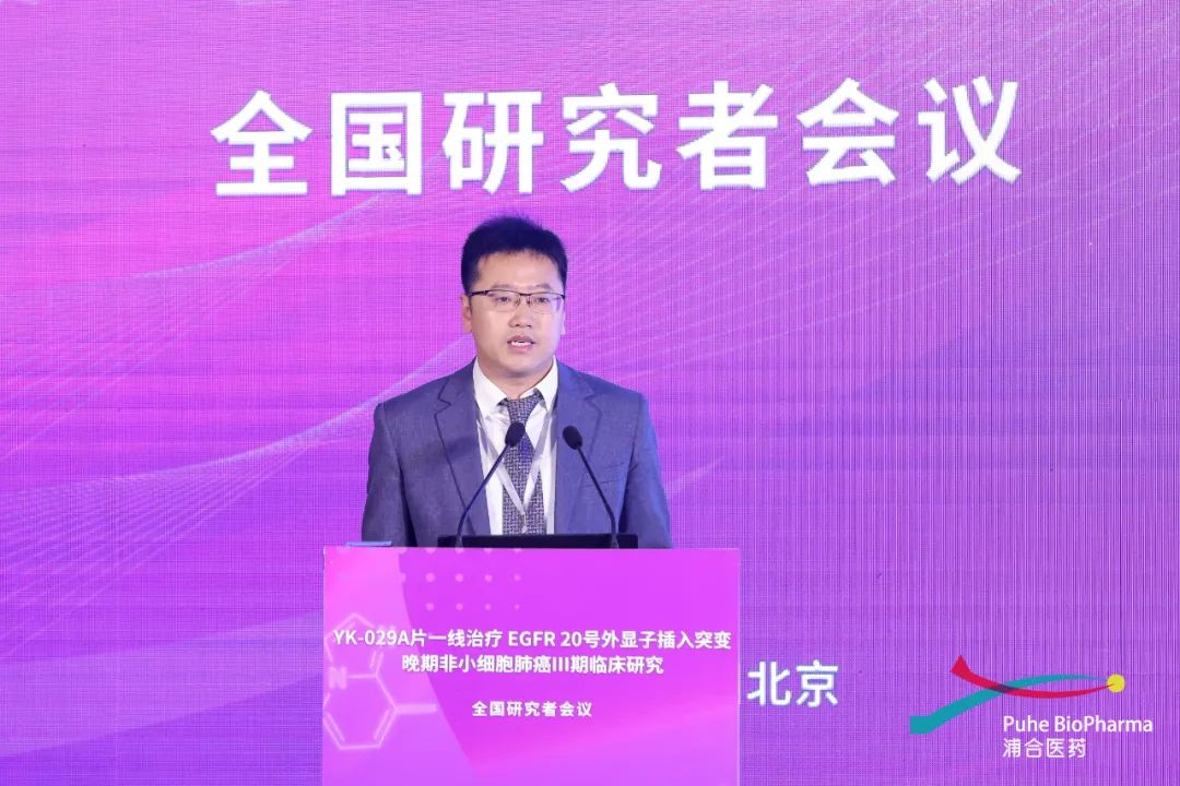 微信图片_202305150842151.jpg 图片