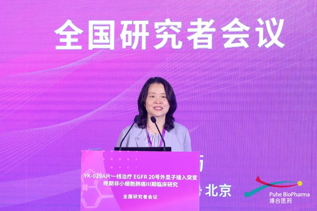 微信图片_20230515084215.jpg 图片