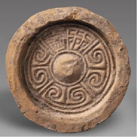 15. “益州”铭文瓦当.jpg