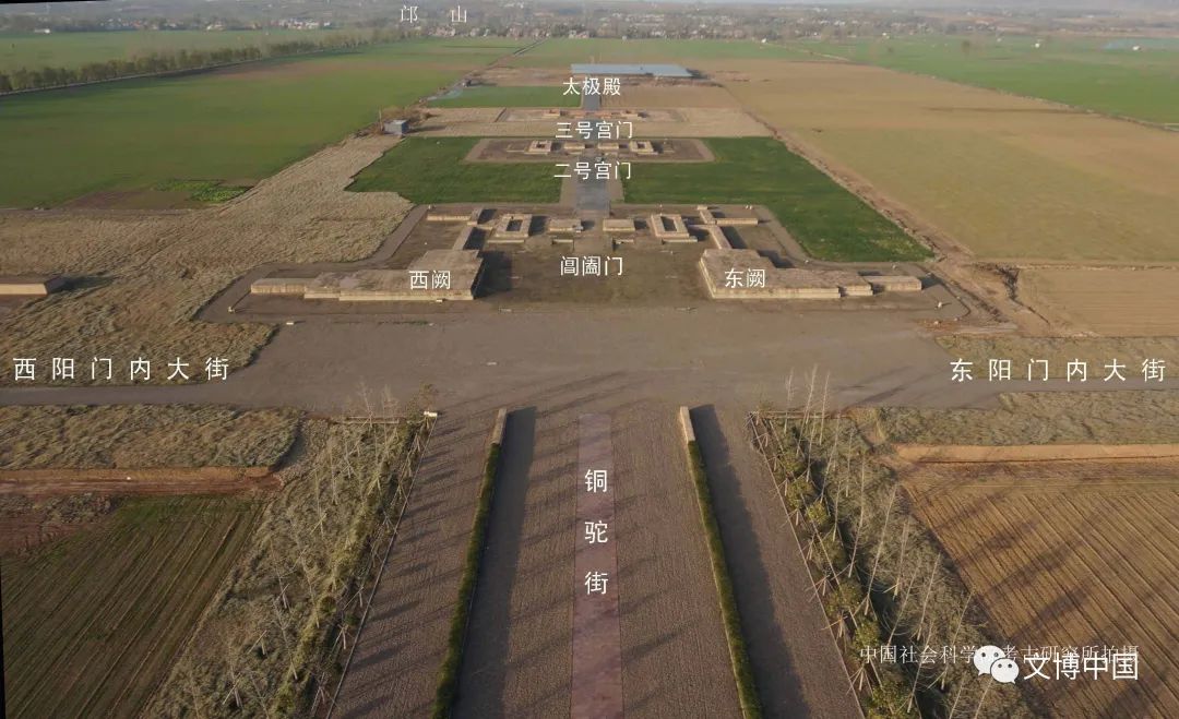 新时代百项考古新发现丨河南洛阳汉魏洛阳城太极殿遗址