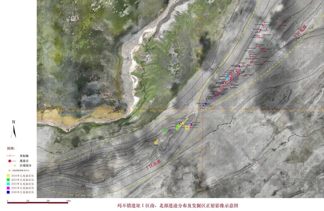 图3 I区南、北部遗迹分布与发掘示意正影像图(1).jpg