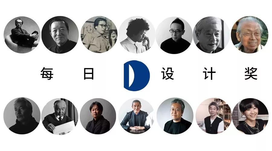 2018日本good Design Best100的那些设计作品除了惊艳还是惊艳 设计史论 微信公众号文章阅读 Wemp