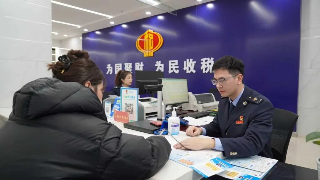 蚌埠税务：以数字化改革打造高质量发展“税引擎”