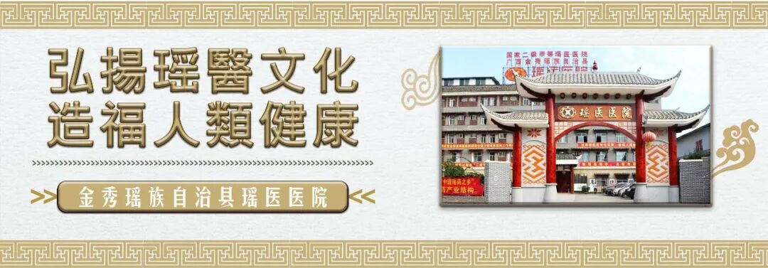 ct什么牌子的好【喜讯】瑶医医院影像科大型CT设备顺利开机并投入使用_https://www.jmylbn.com_新闻资讯_第1张