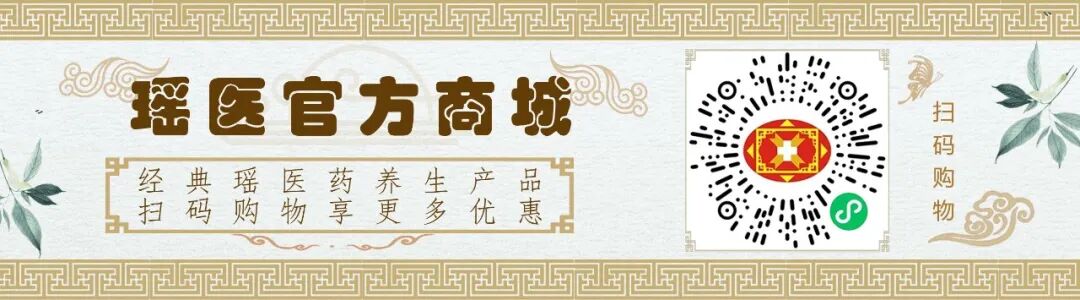 ct什么牌子的好【喜讯】瑶医医院影像科大型CT设备顺利开机并投入使用_https://www.jmylbn.com_新闻资讯_第27张