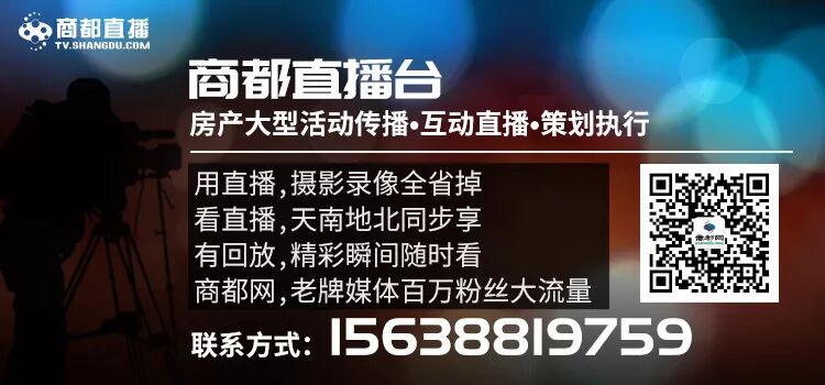 微信图片_20190927105130