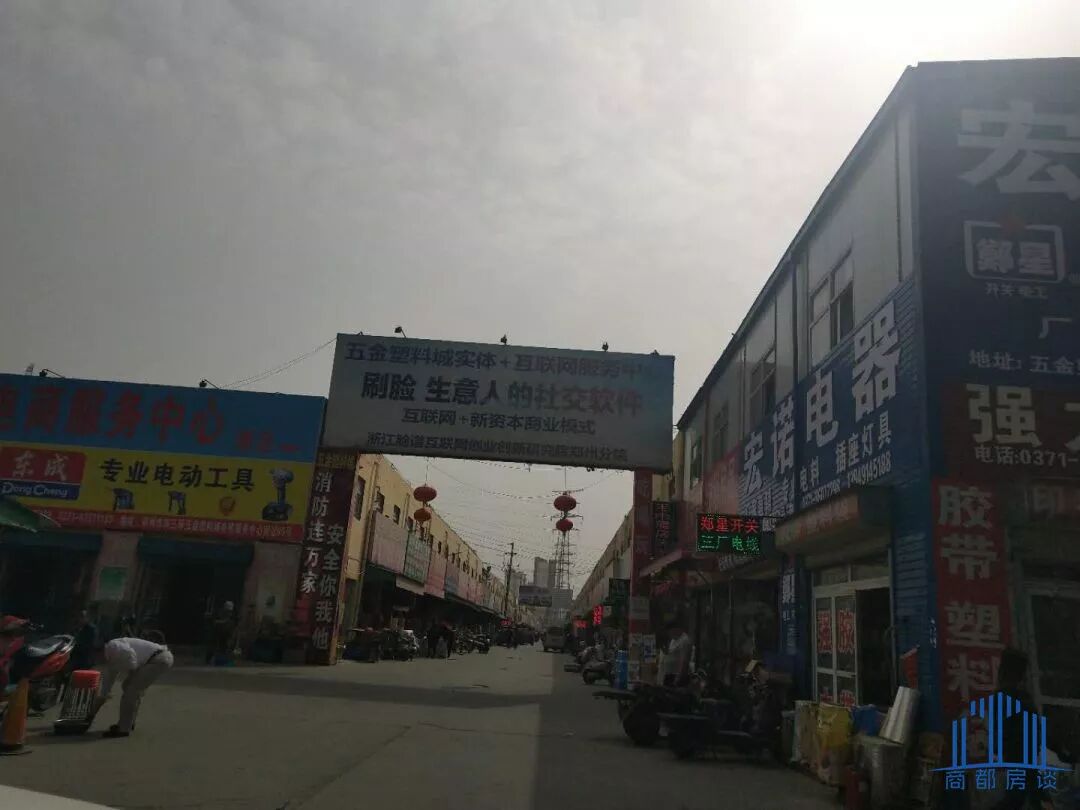 ΢ͼƬ_20190603094750